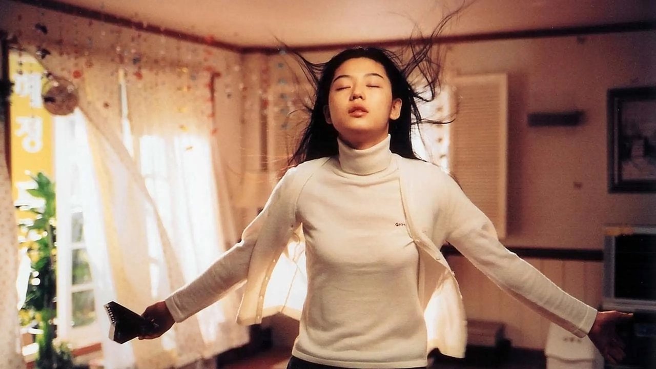 Windstruck (2004) backdrop artwork