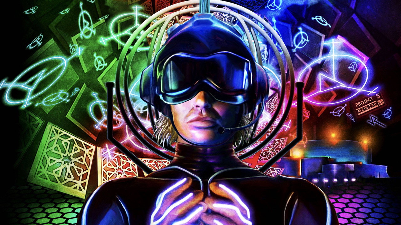 The Lawnmower Man (1992) backdrop artwork