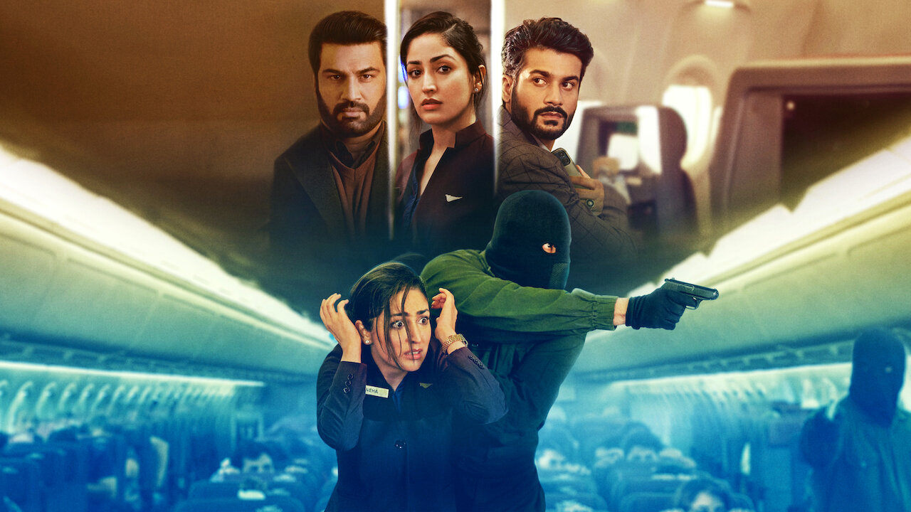 Chor Nikal Ke Bhaga (2023) backdrop artwork