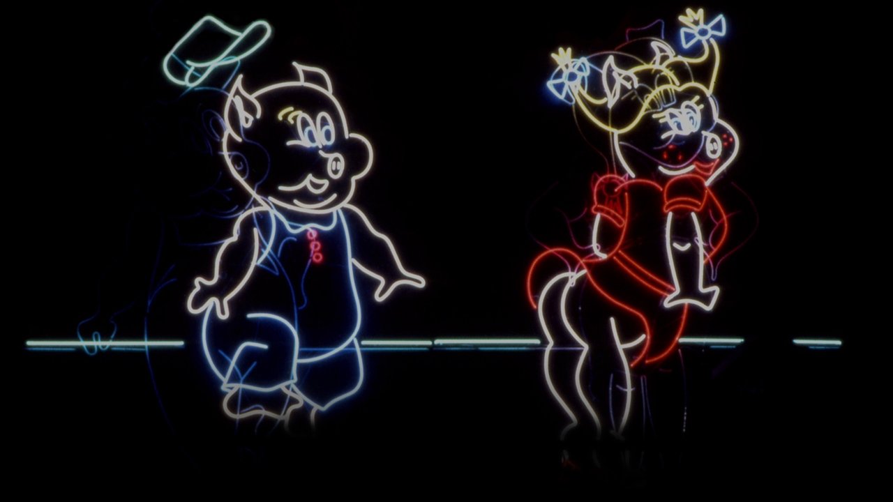 Porky's (1981) backdrop artwork