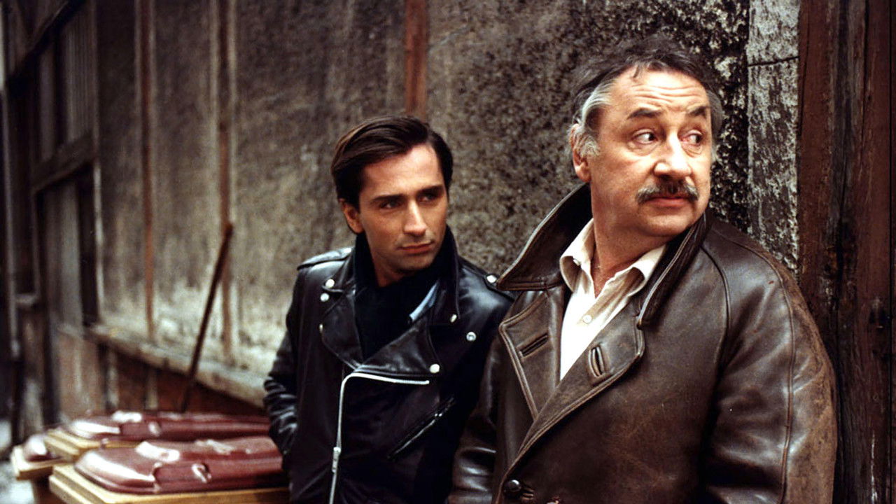 My New Partner (1984) backdrop artwork