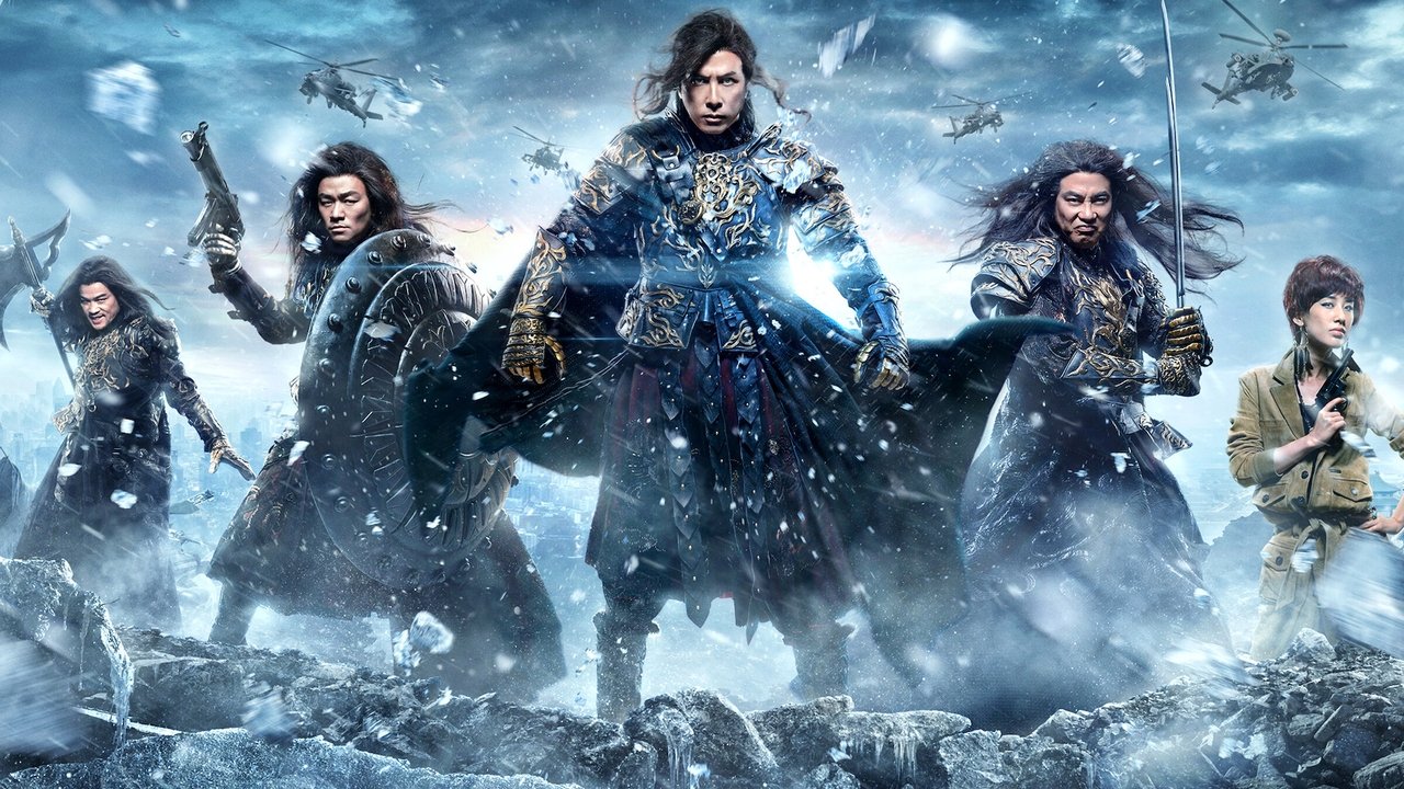 Iceman (2014) backdrop artwork