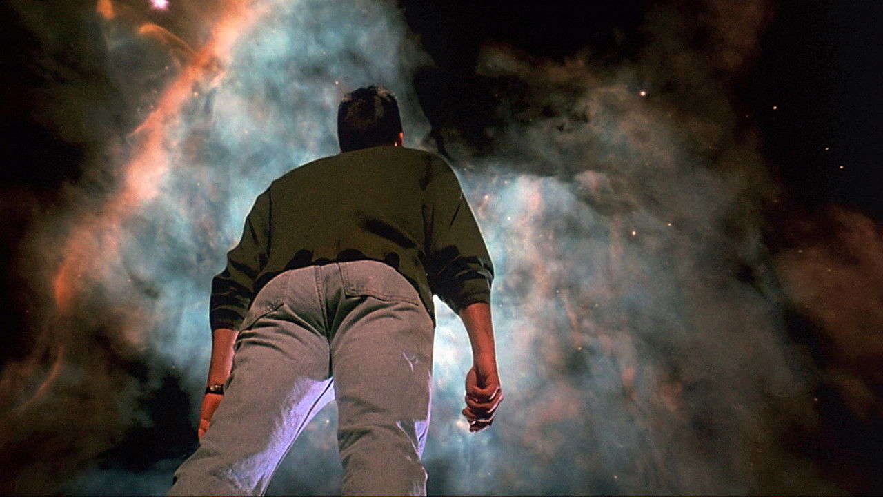 The Arrival (1996) backdrop artwork