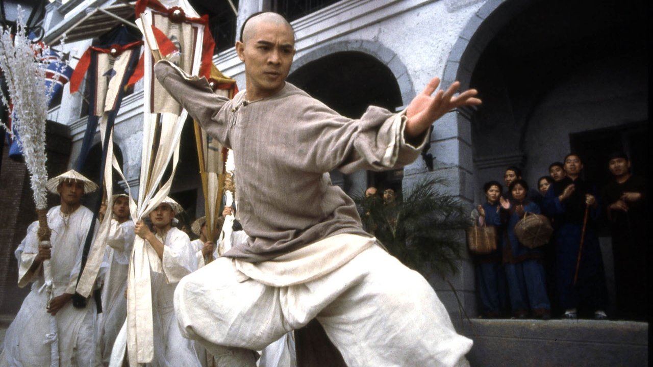 Once Upon a Time in China II (1992) backdrop artwork