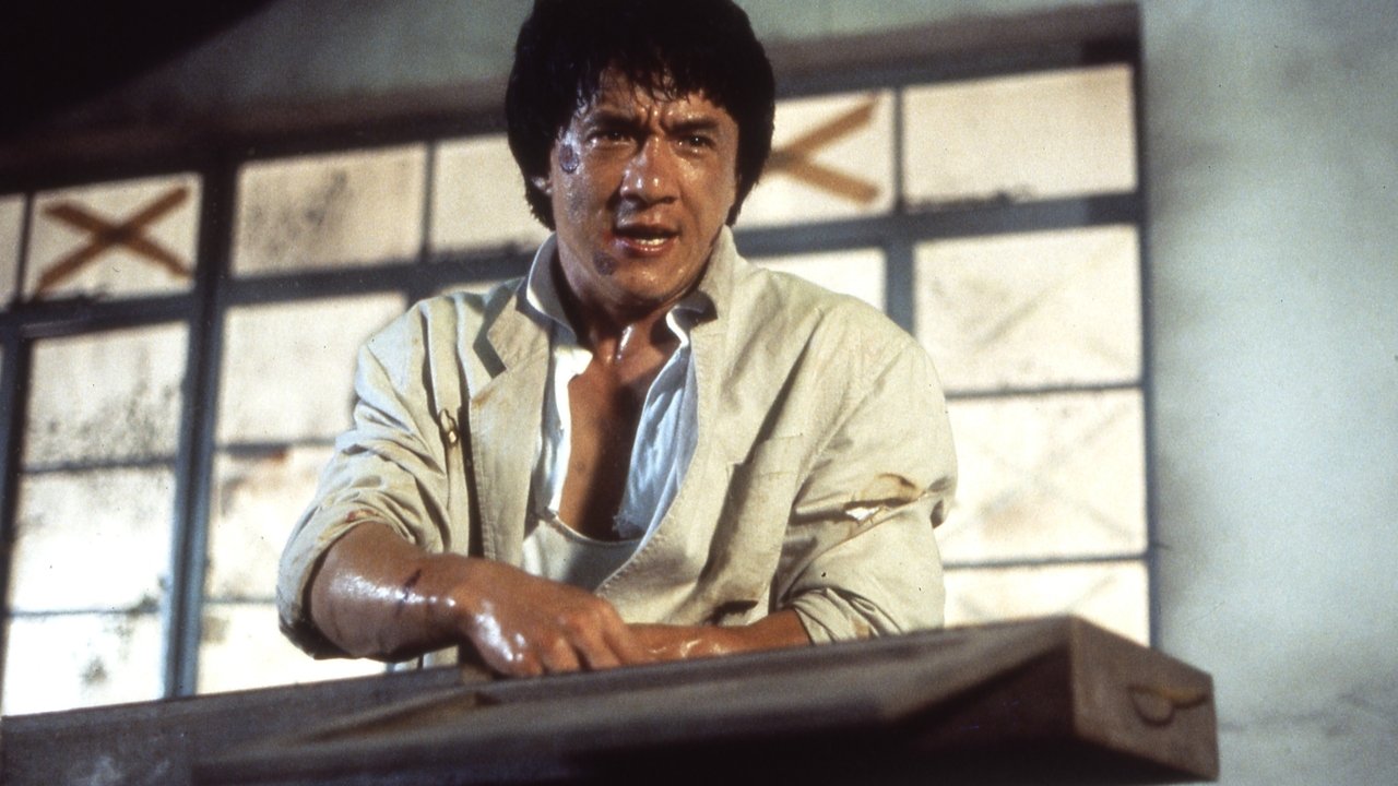 Police Story 2 (1988) backdrop artwork