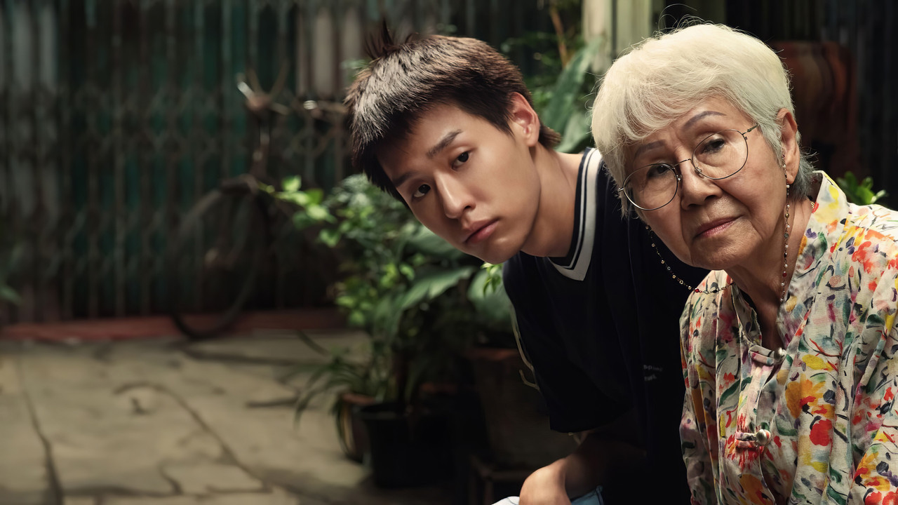 How to Make Millions Before Grandma Dies (2024) backdrop artwork