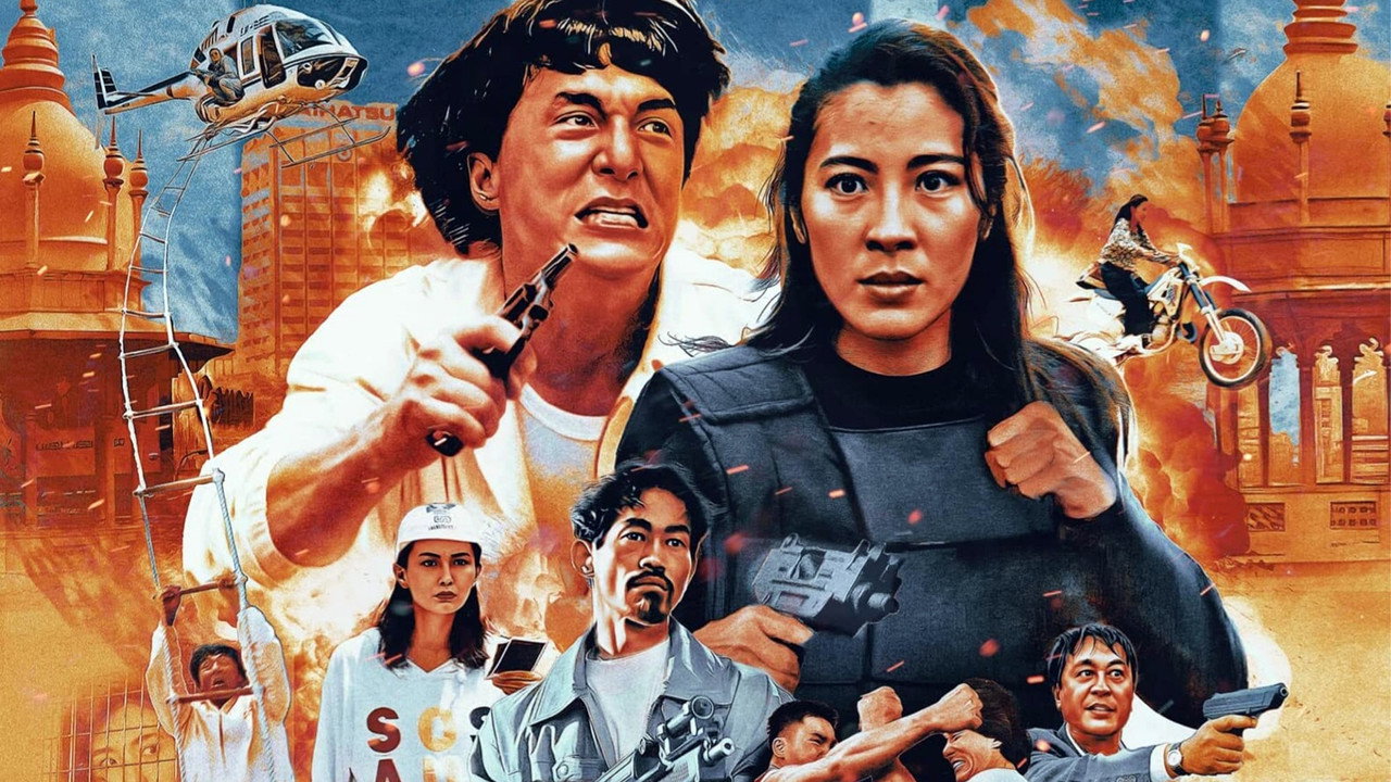 Police Story 3: Super Cop (1992) backdrop artwork