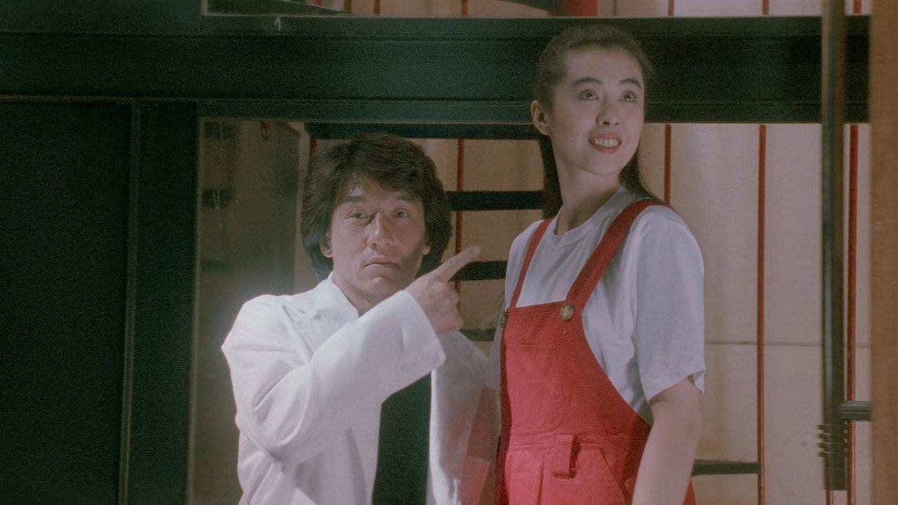 City Hunter (1993) backdrop artwork