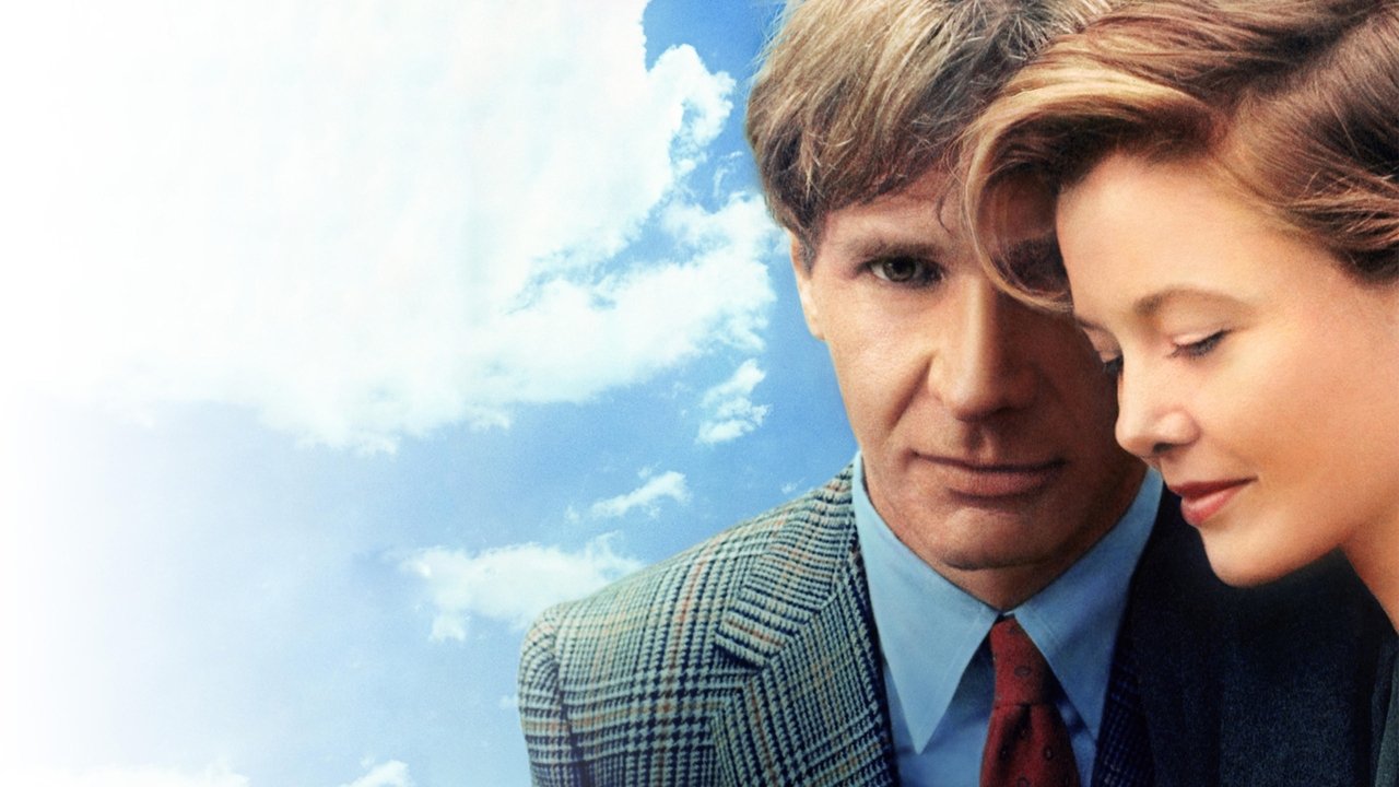 Regarding Henry (1991) backdrop artwork