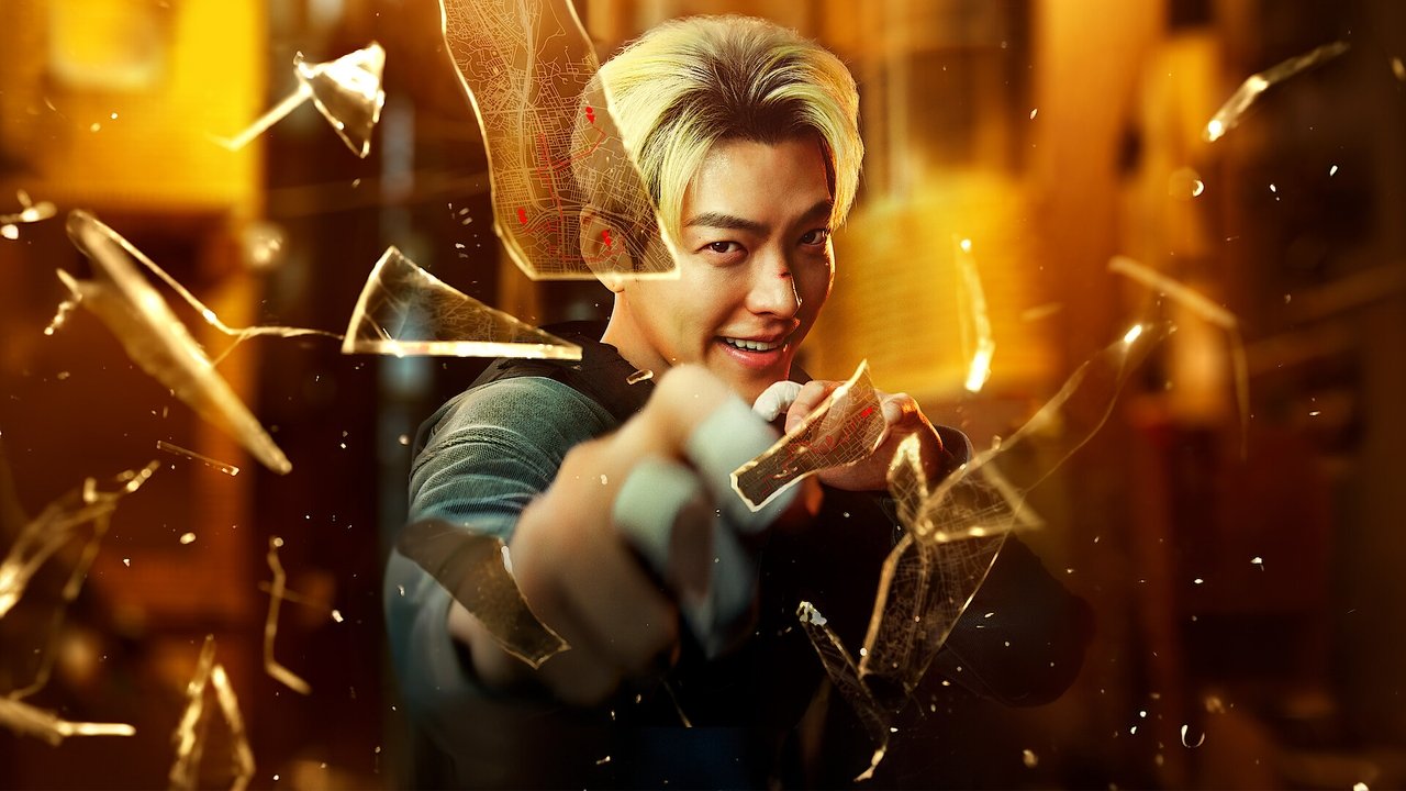 Officer Black Belt (2024) backdrop artwork
