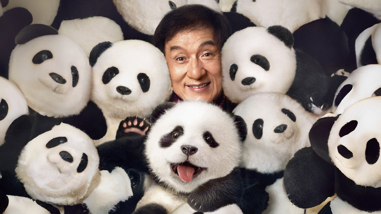 Panda Plan (2024) backdrop artwork
