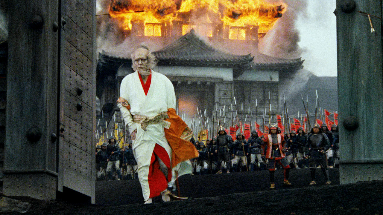 Ran (1985) backdrop artwork
