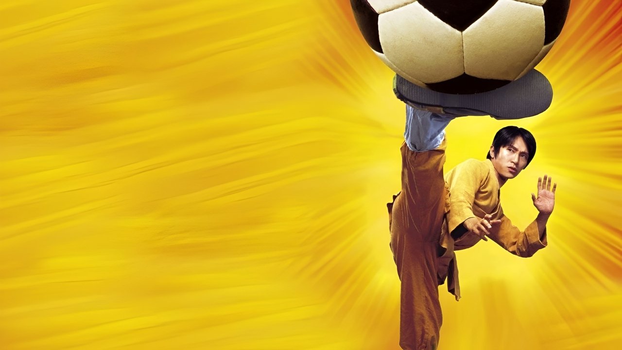 Shaolin Soccer (2001) backdrop artwork