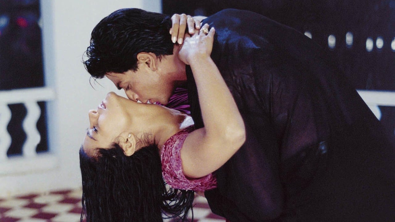 Kuch Kuch Hota Hai (1998) backdrop artwork