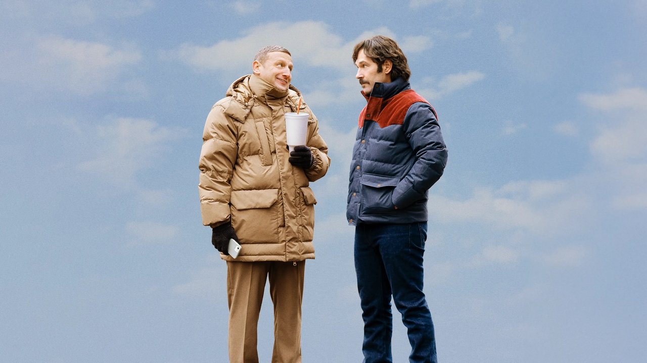 Friendship (2025) backdrop artwork