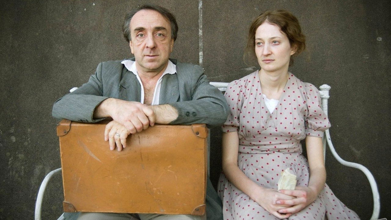Giovanna's Father (2008) backdrop artwork