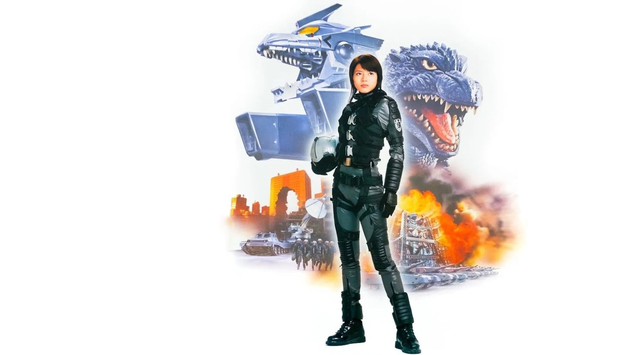 Godzilla Against MechaGodzilla (2002) backdrop artwork
