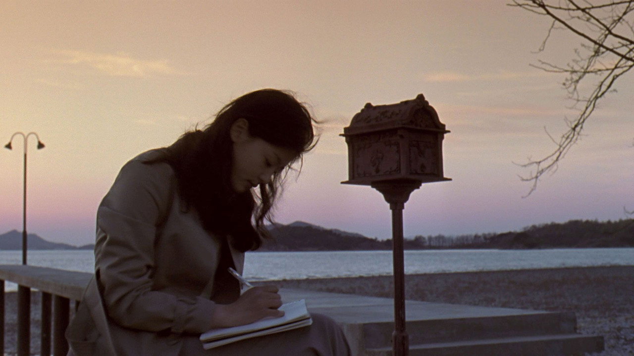 Il Mare (2000) backdrop artwork