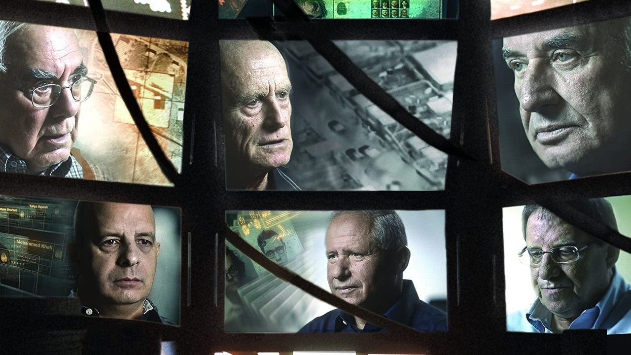 The Gatekeepers (2012) backdrop artwork