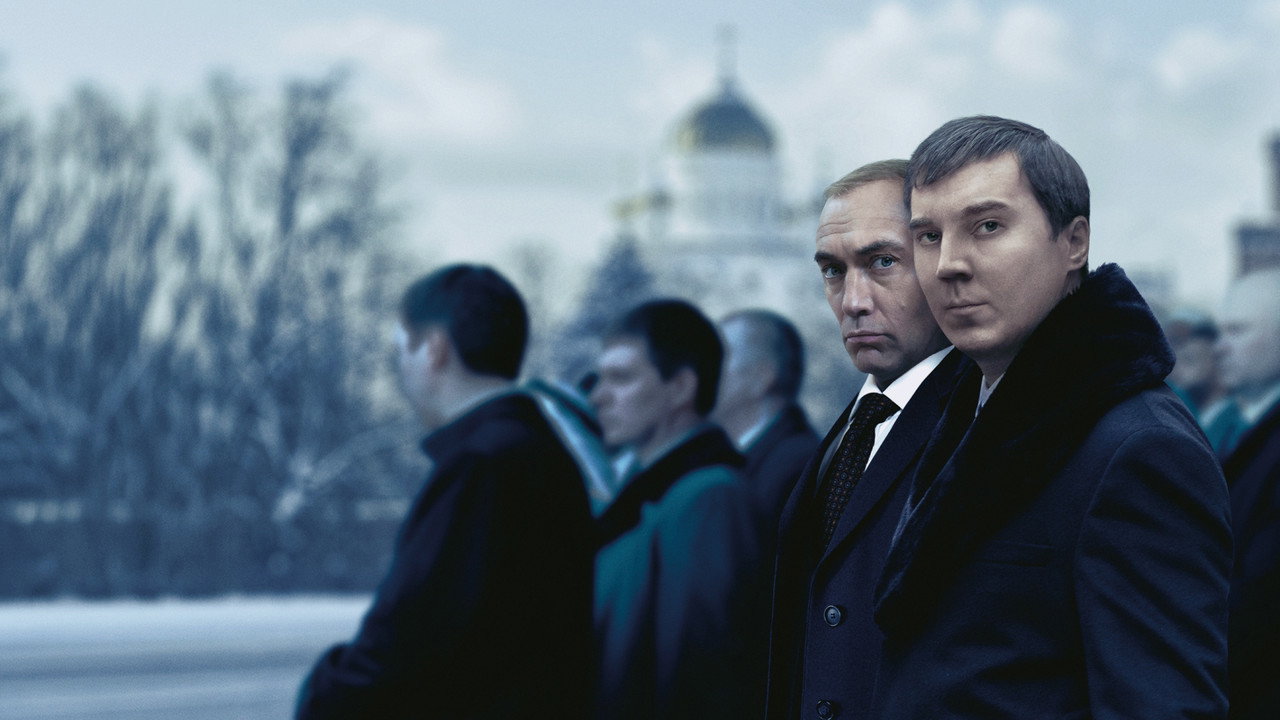 The Wizard of the Kremlin (2026) backdrop artwork