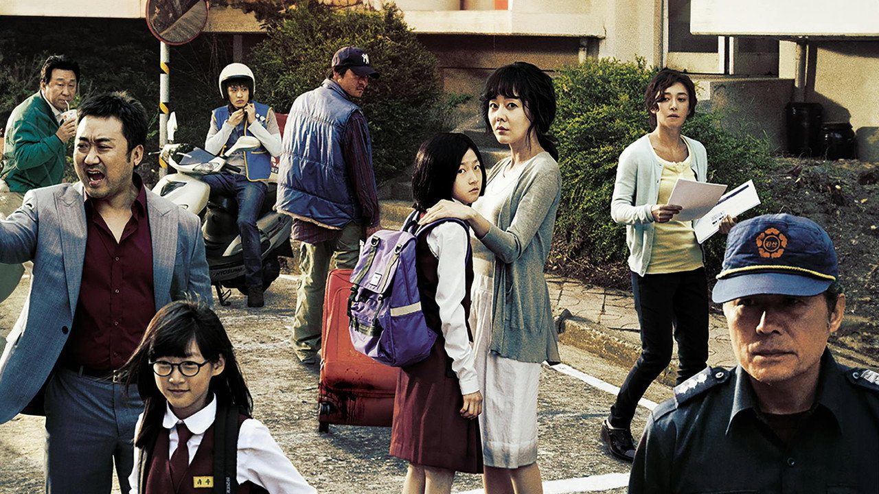 The Neighbors (2012) backdrop artwork