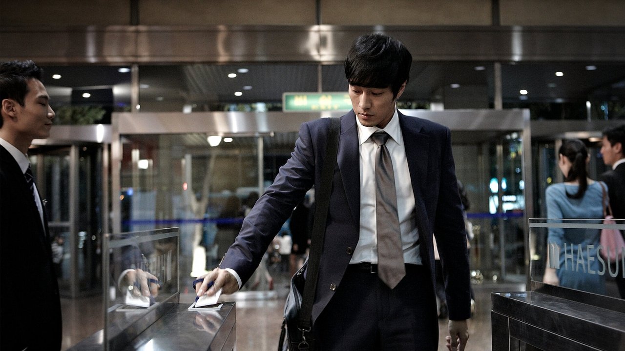 A Company Man (2012) backdrop artwork