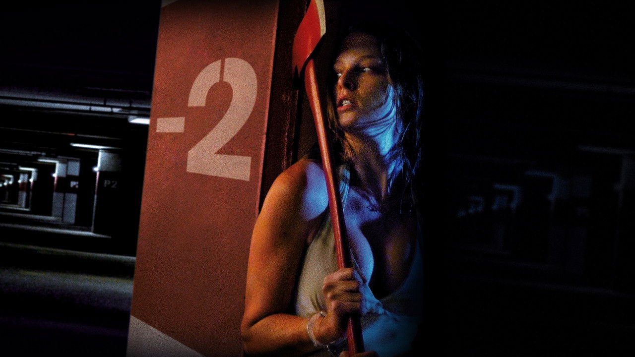 P2 (2007) backdrop artwork