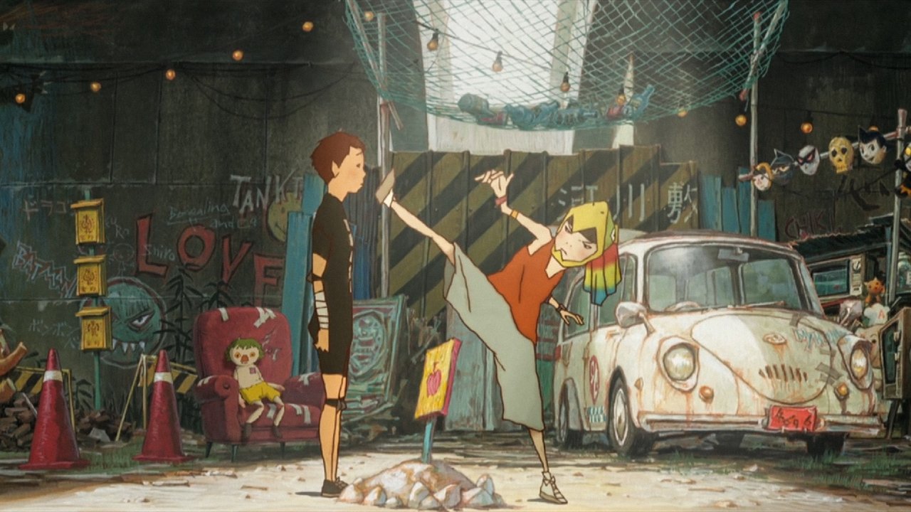 Tekkonkinkreet (2006) backdrop artwork