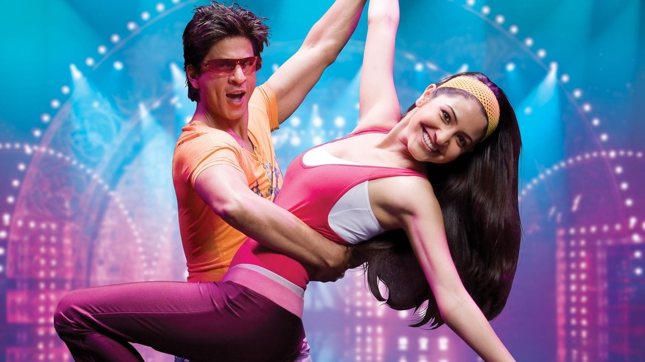 Rab Ne Bana Di Jodi (2008) backdrop artwork