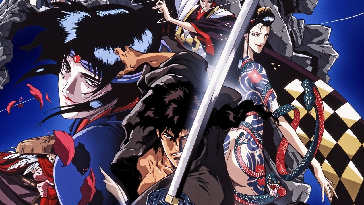 Ninja Scroll (1993) backdrop artwork