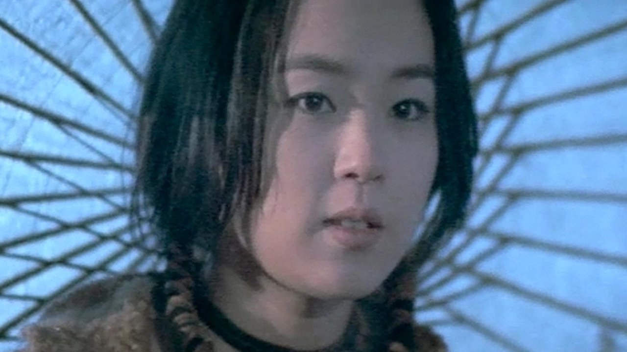 Natural City (2003) backdrop artwork