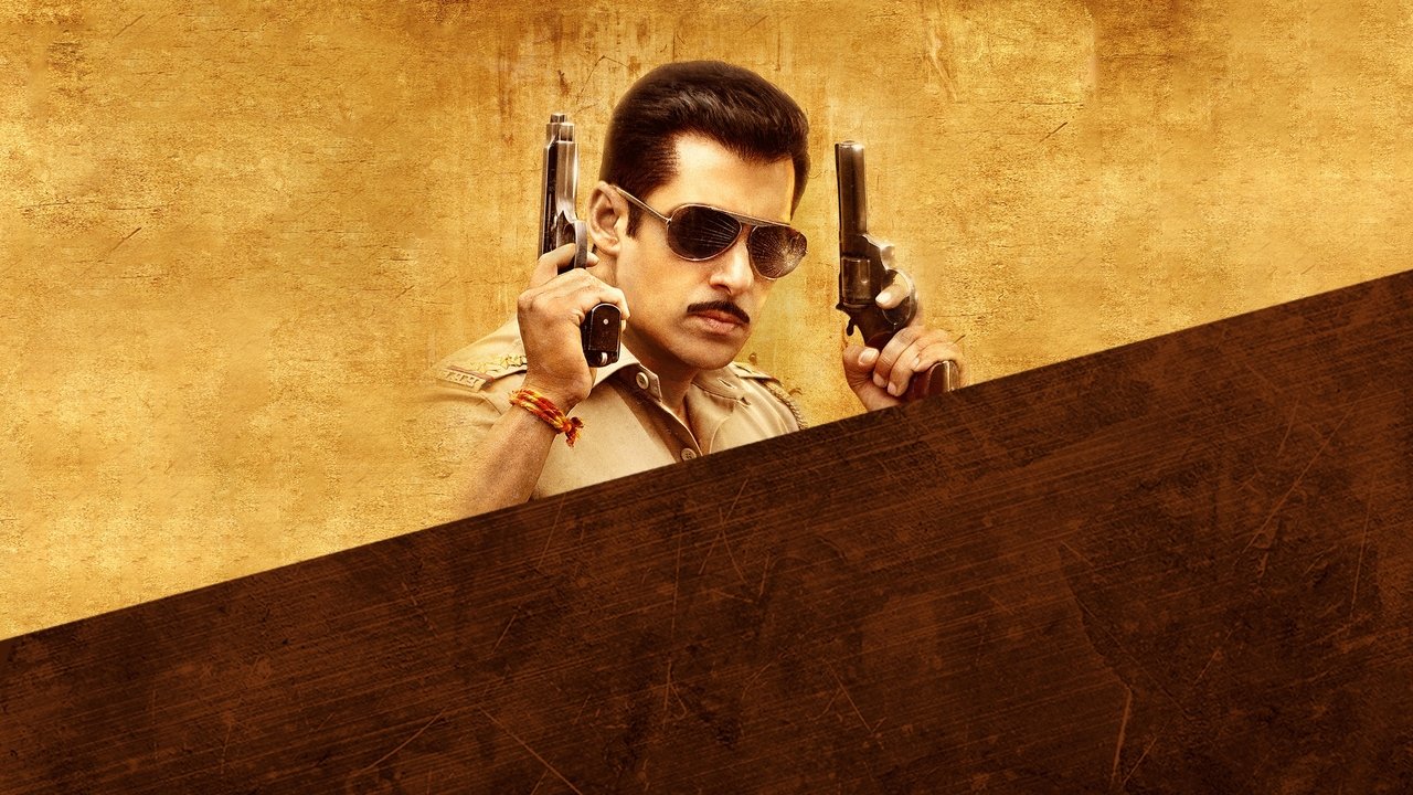 Dabangg 2 (2012) backdrop artwork