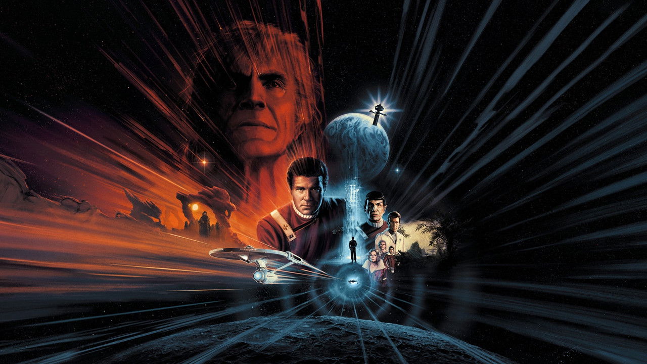 Star Trek II: The Wrath of Khan (1982) backdrop artwork