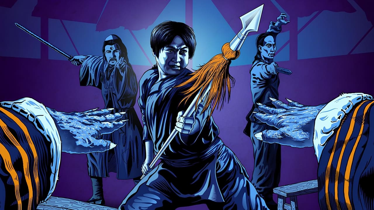 Encounters of the Spooky Kind (1980) backdrop artwork