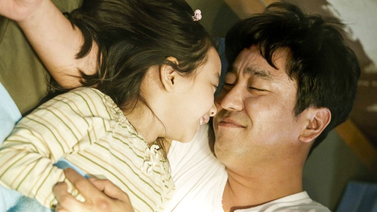 Miracle in Cell No. 7 (2013) backdrop artwork