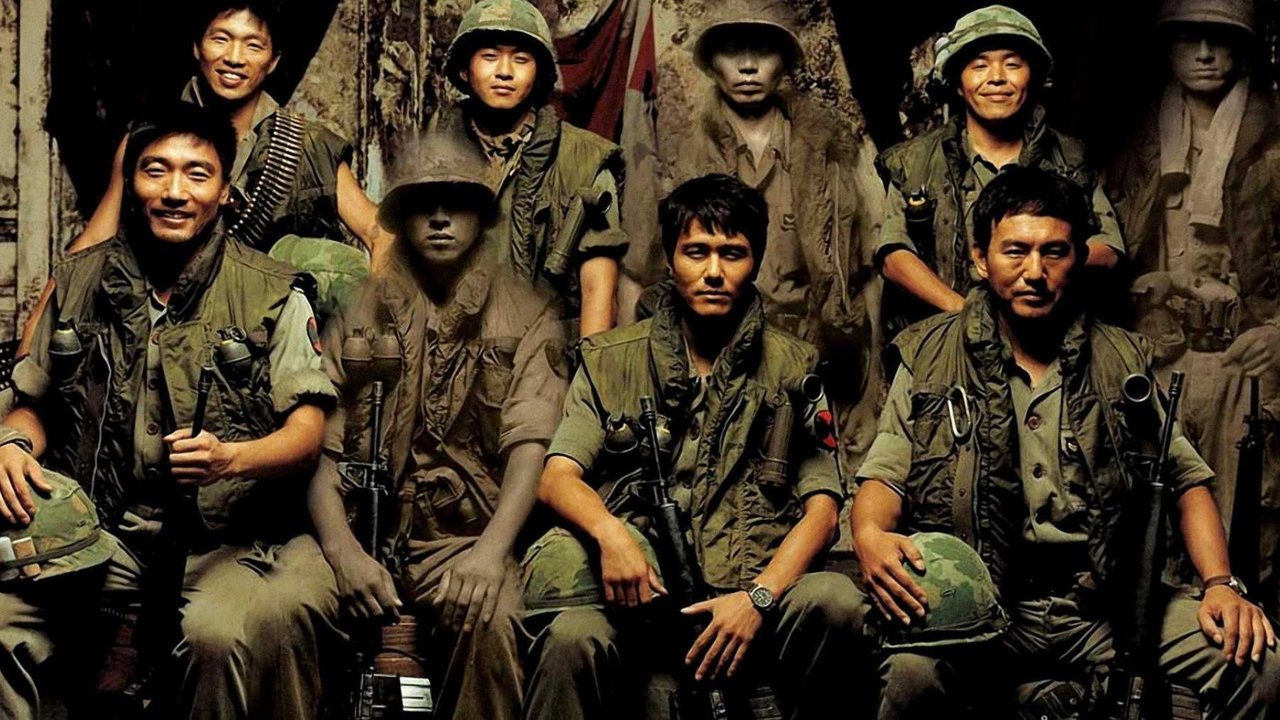 R-Point (2004) backdrop artwork