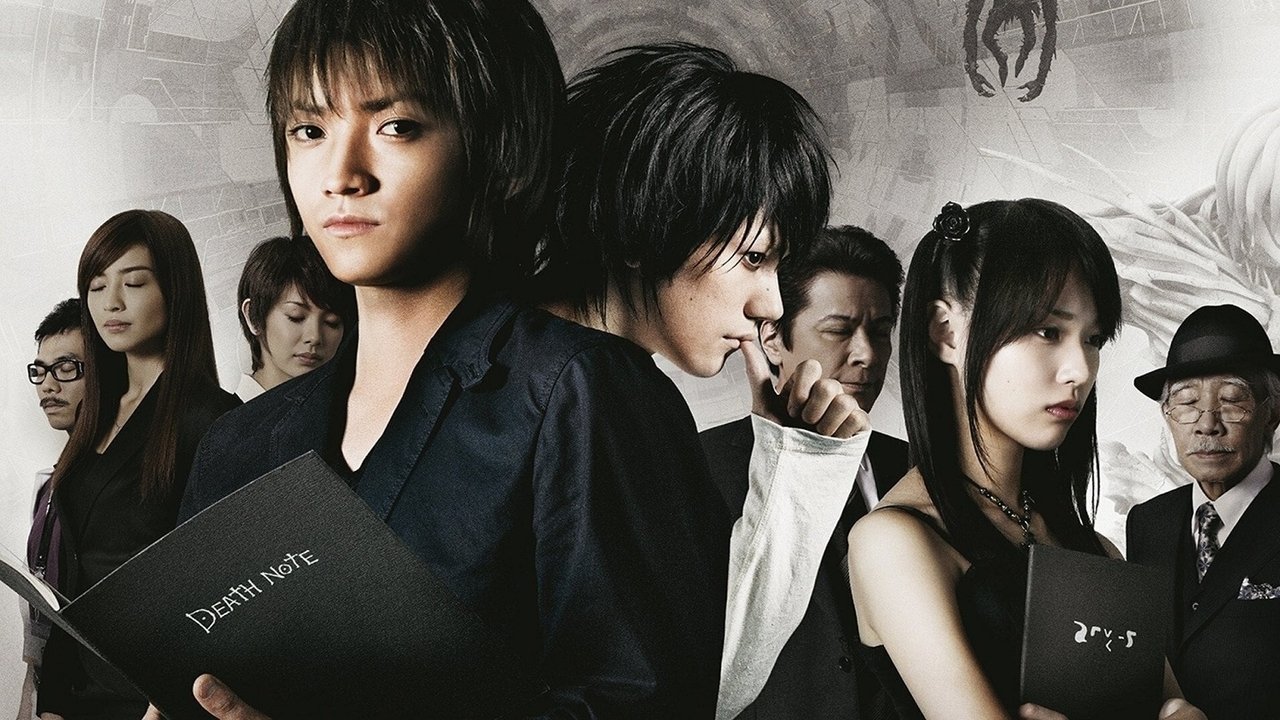 Death Note: The Last Name (2006) backdrop artwork