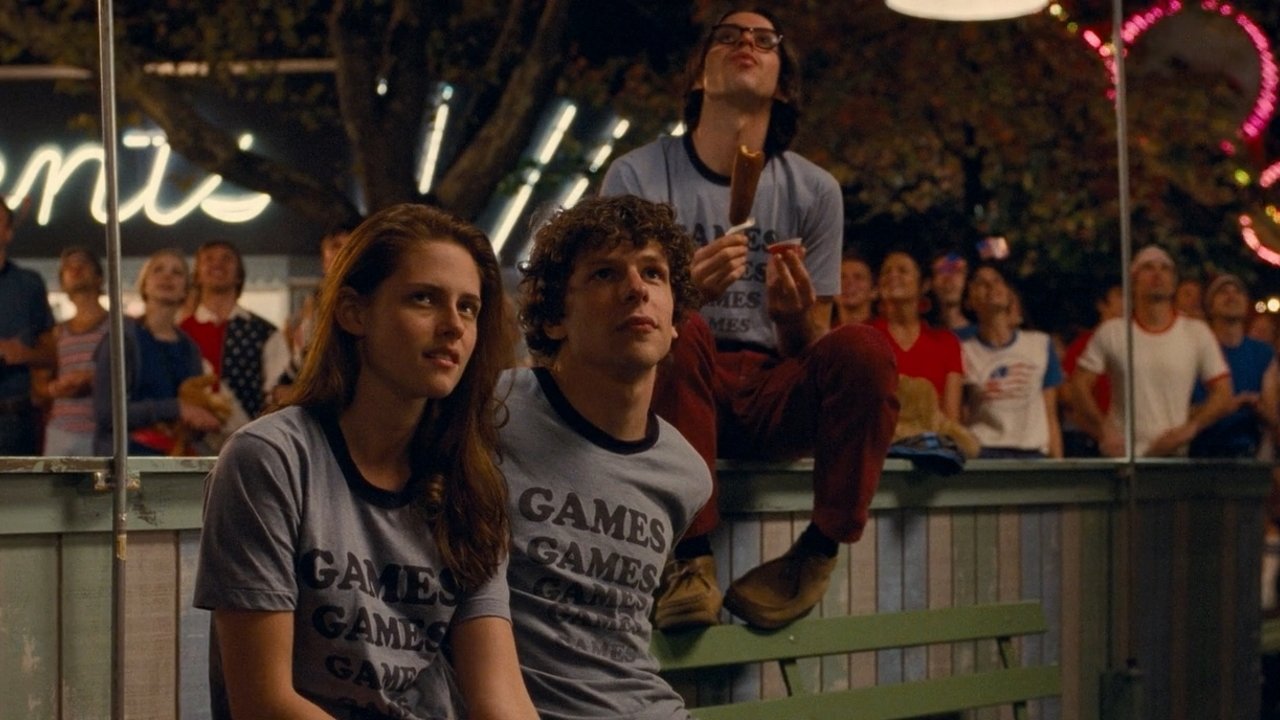 Adventureland (2009) backdrop artwork