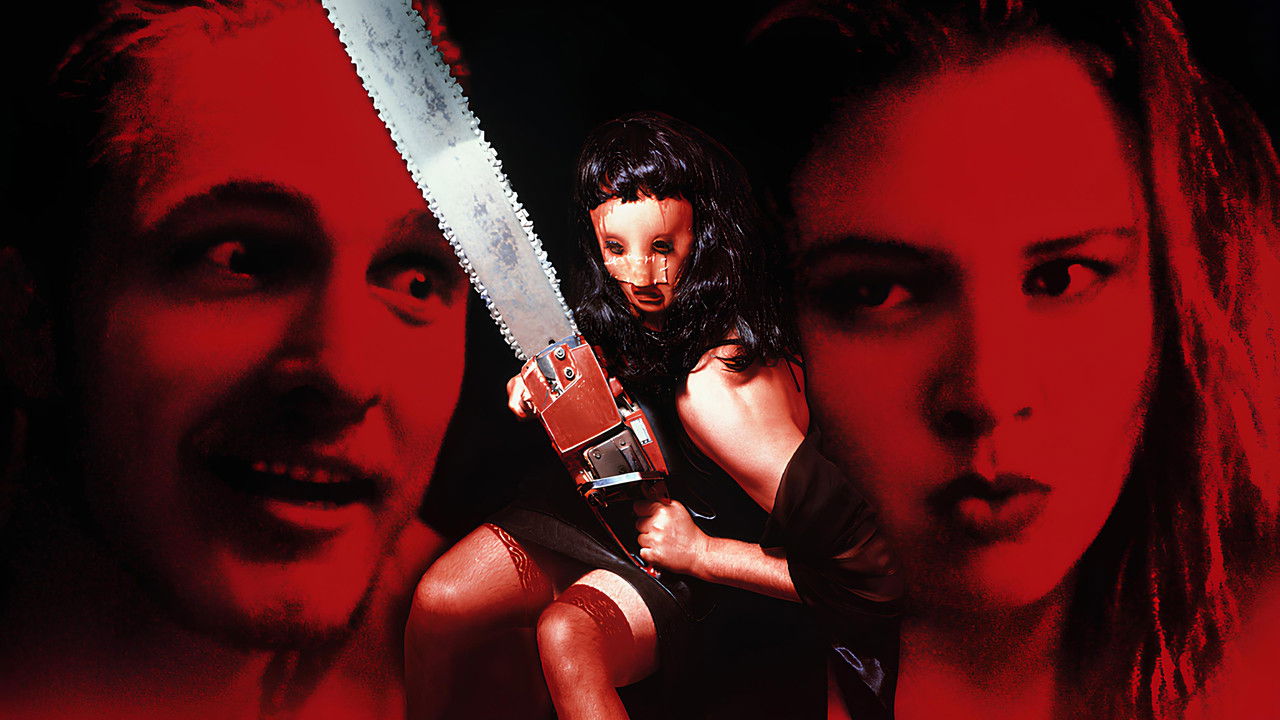 The Return of the Texas Chainsaw Massacre (1995) backdrop artwork