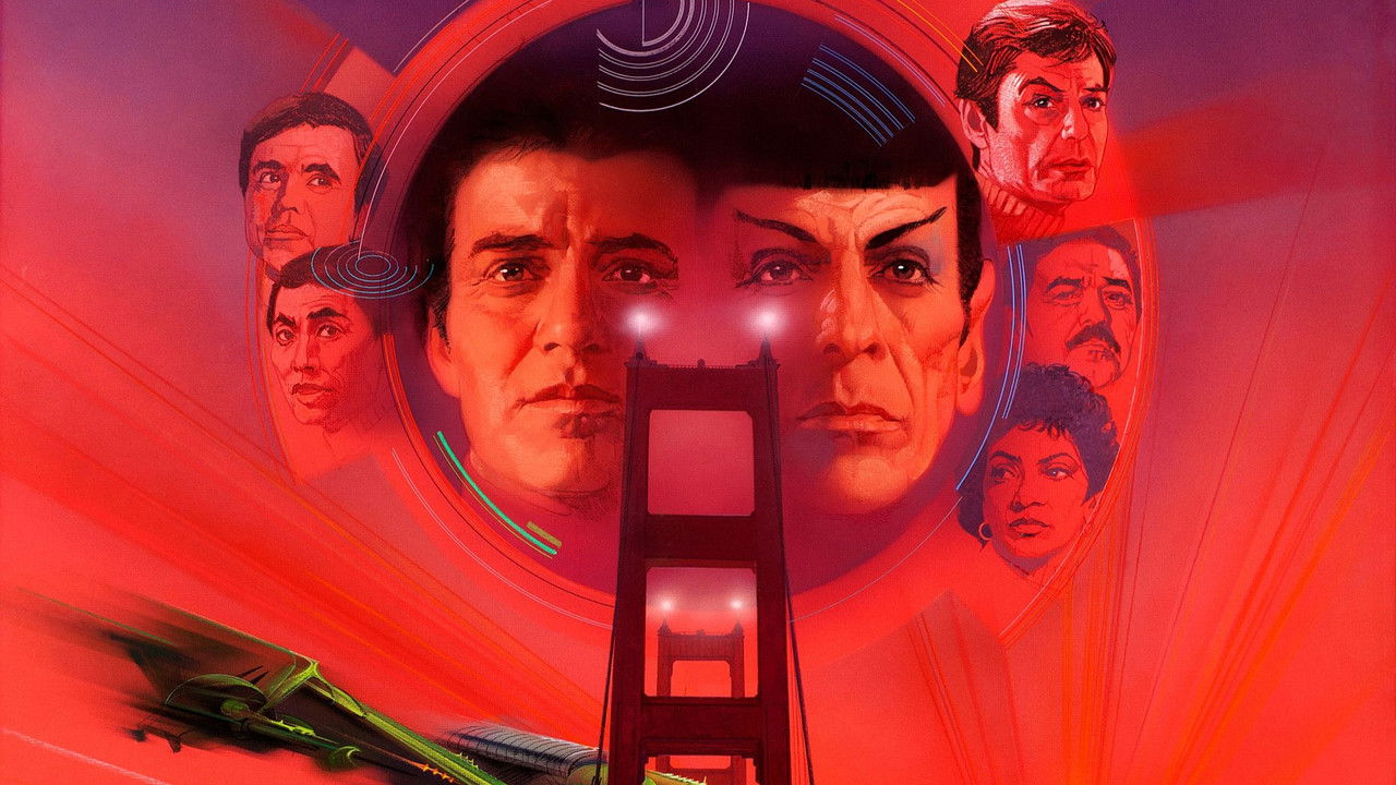 Star Trek IV: The Voyage Home (1986) backdrop artwork