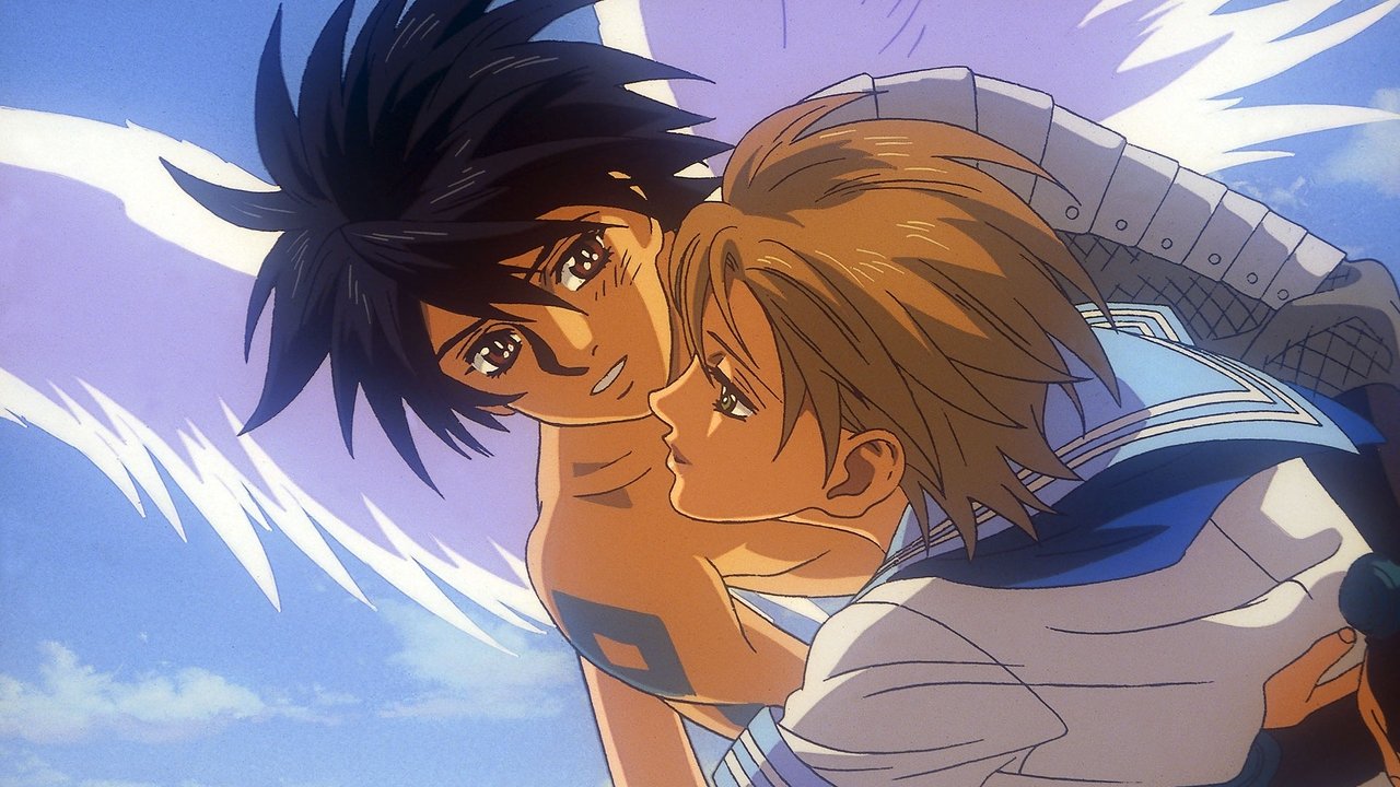 Escaflowne: The Movie (2000) backdrop artwork
