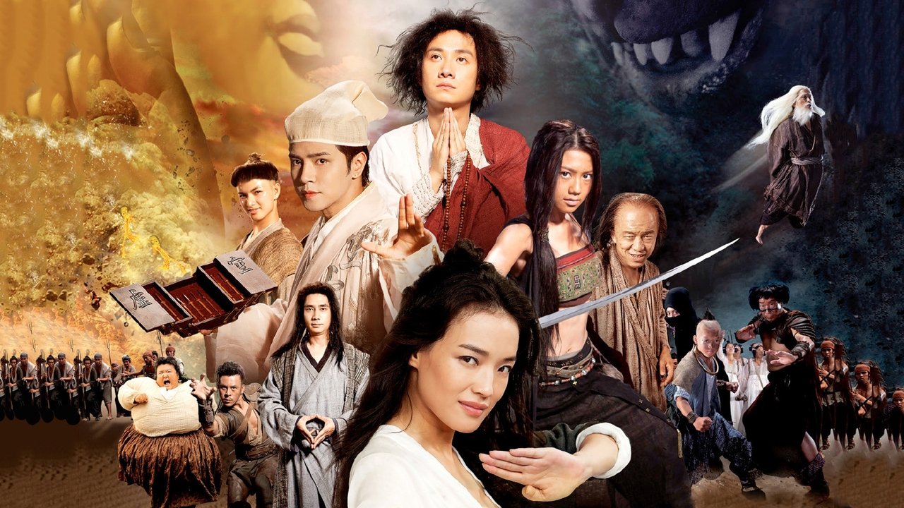 Journey to the West: Conquering the Demons (2013) backdrop artwork
