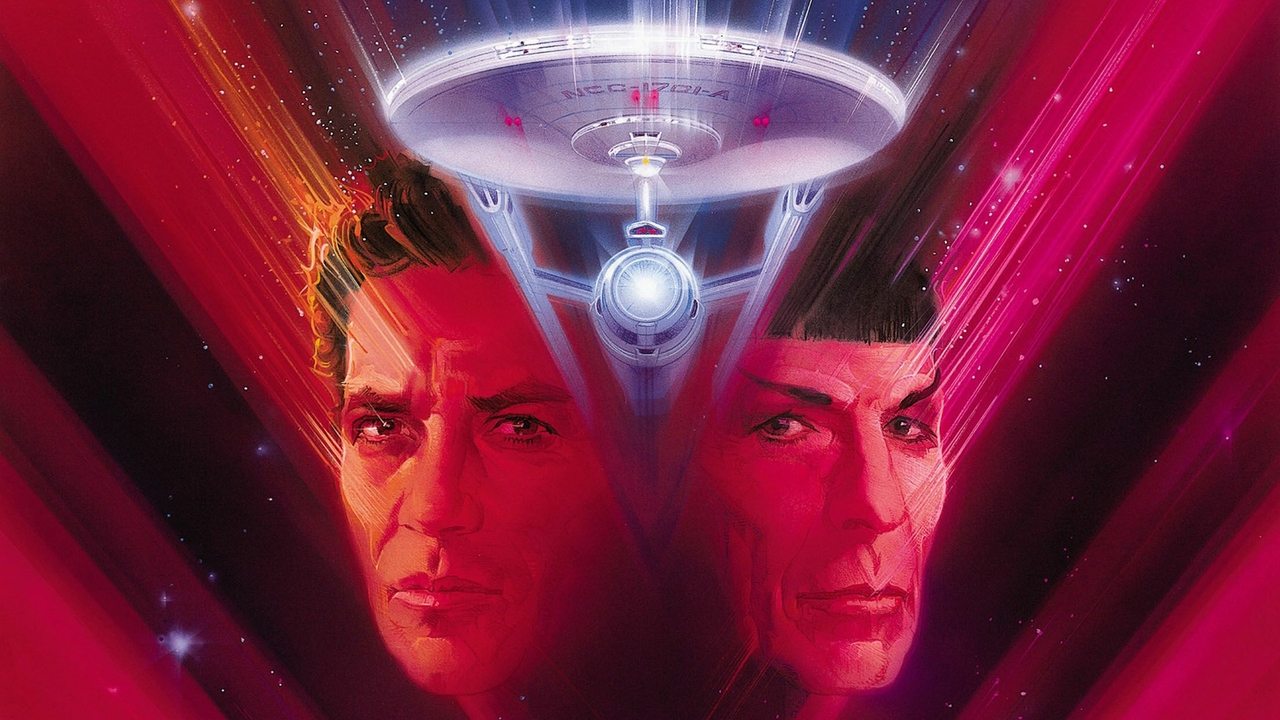 Star Trek V: The Final Frontier (1989) backdrop artwork