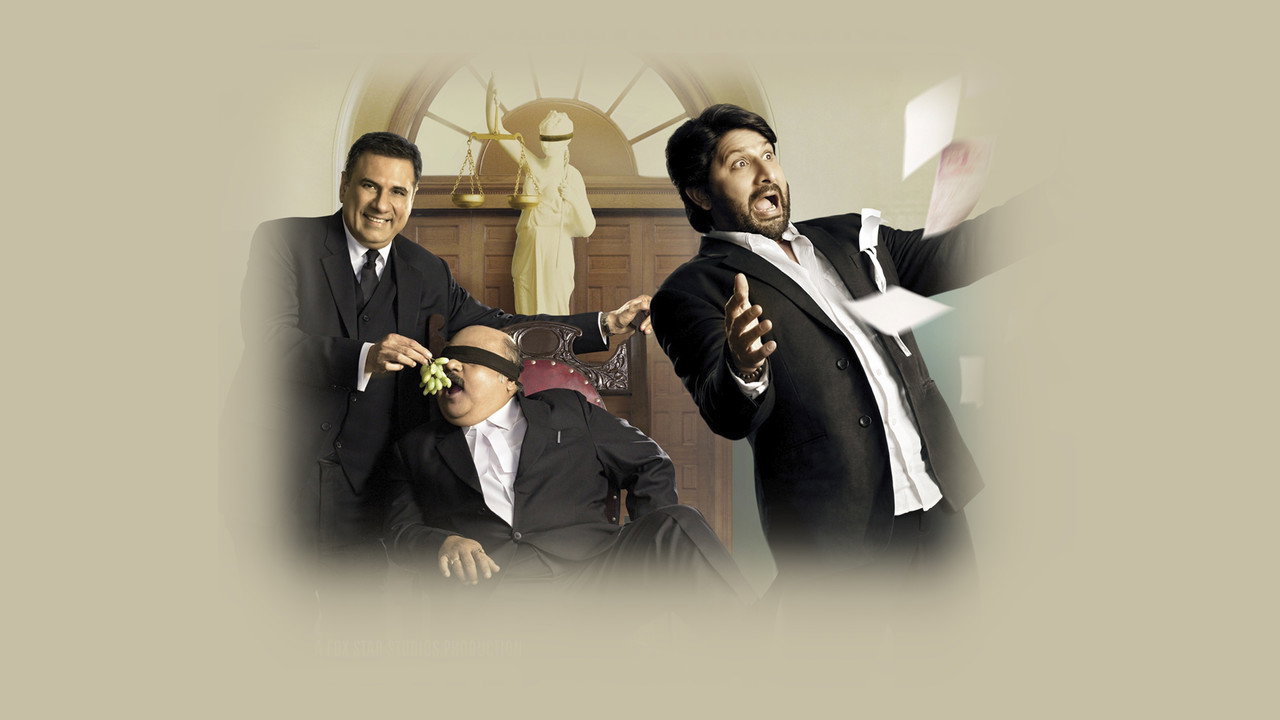 Jolly LLB (2013) backdrop artwork