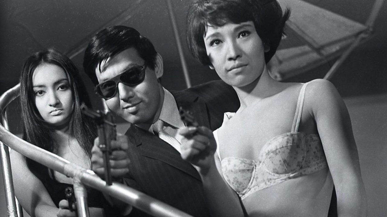 Branded to Kill (1967) backdrop artwork