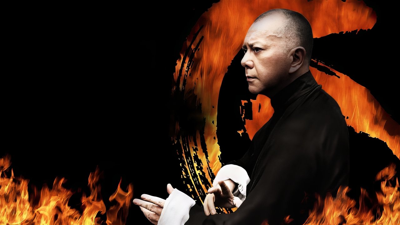 Ip Man: The Final Fight (2013) backdrop artwork