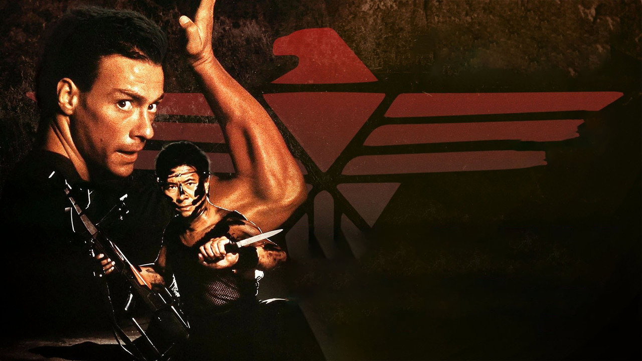 Black Eagle (1988) backdrop artwork