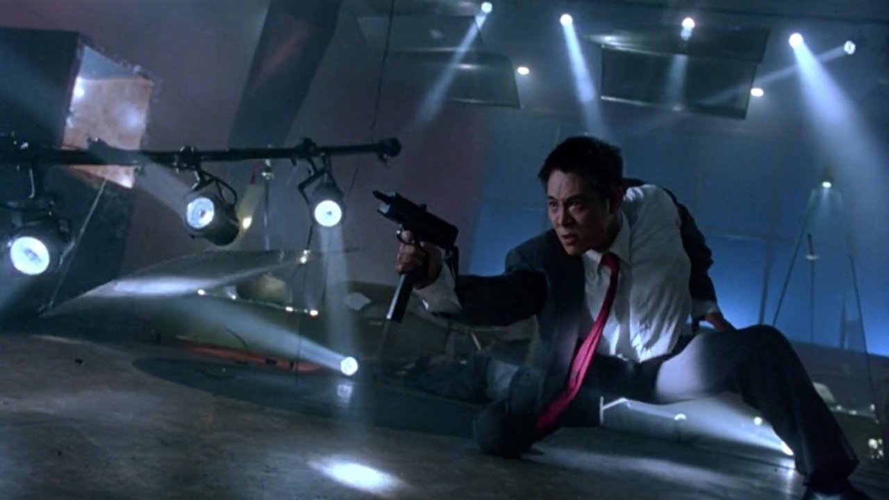 High Risk (1995) backdrop artwork