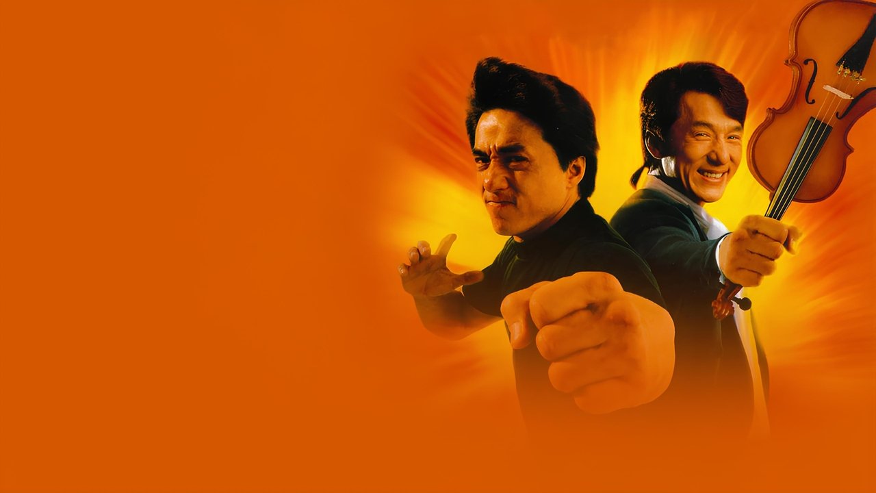 Twin Dragons (1992) backdrop artwork