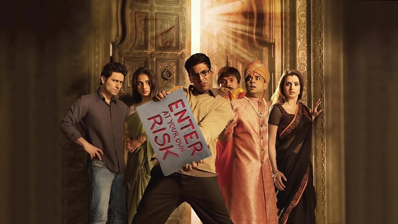 Bhool Bhulaiyaa (2007) backdrop artwork